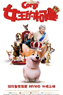 国产第3页